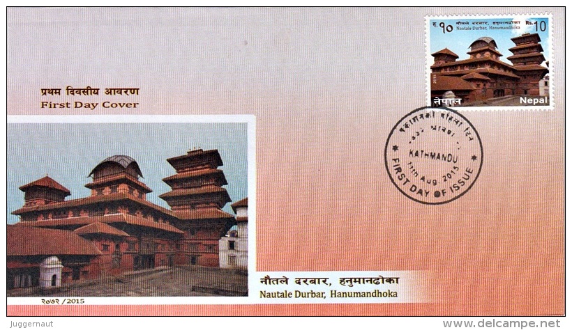 NINE STORIED PALACE COMPLEX HANUMANDHOKA FDC NEPAL 2015 MINT/MNH - Hinduism