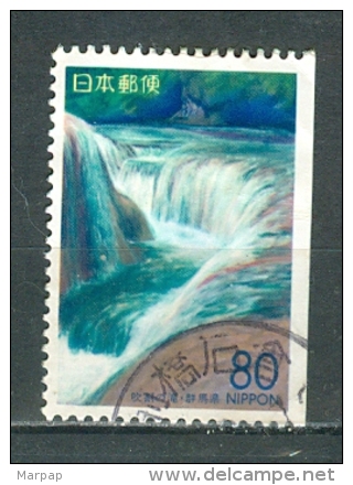 Japan, Yvert No 2114a - Gebruikt