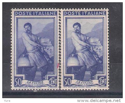 Italy 1950 Mi Nr  807X2   (a1p6) - 1946-60: Mint/hinged