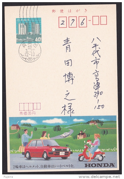 Japan Advertising Postcard, Car Motorbike Honda (jadu1312) - Postkaarten