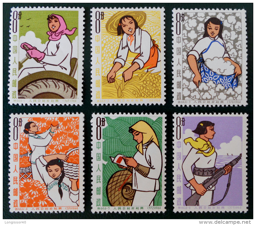 LA FEMME DANS LA COMMUNAUTE 1964 - NEUFS ** - YT 1535/40 - MI 778/83 - DENTELES 11 1/2 - Unused Stamps