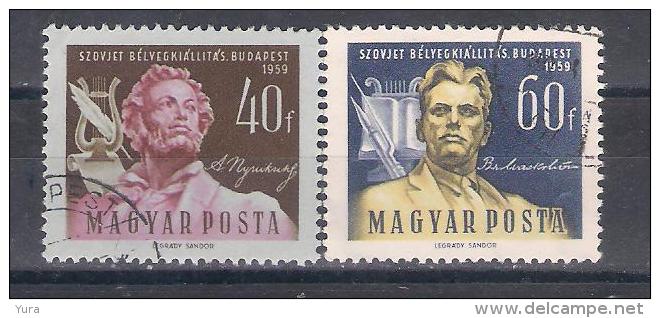 Hungary 1959          Mi Nr   1630A/31A  (a1p6) - Schrijvers