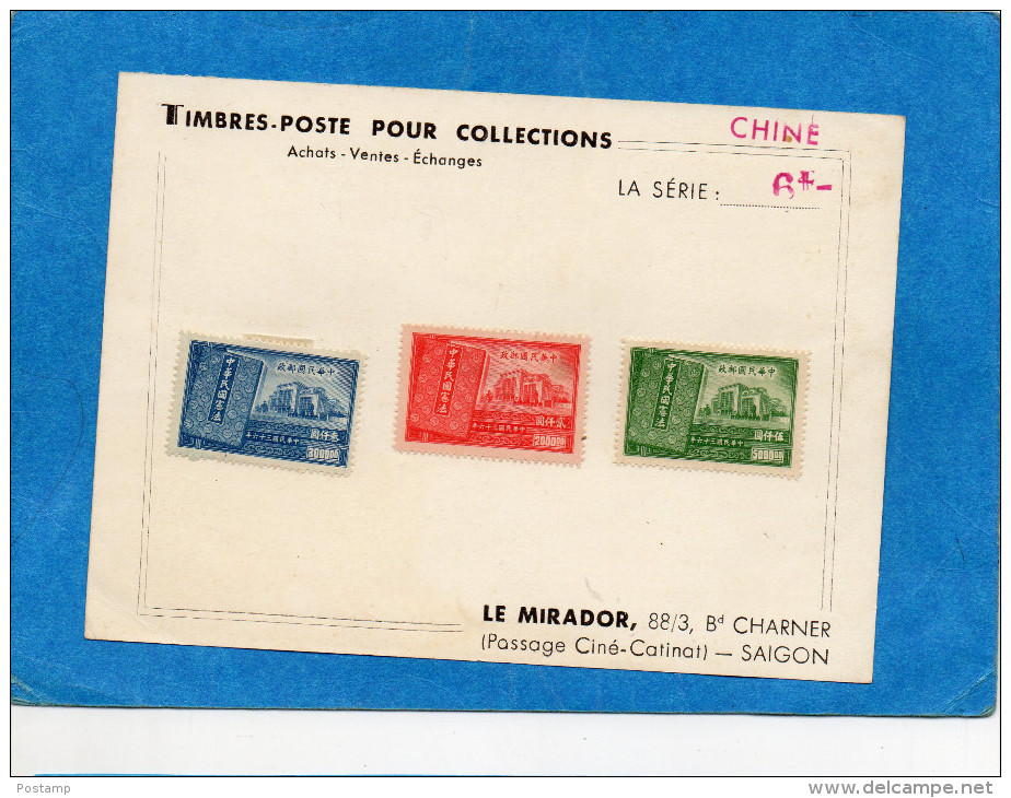 CHINE-3Timbres 1947 SérieN°617-9-New Constitution- Bristol "MIRADOR"telle Que Vendue En Indochine Années 50 - 1912-1949 République