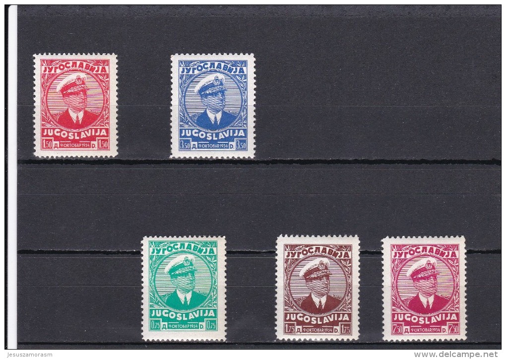 Yugoslavia Nº 290 Al 294 - Unused Stamps