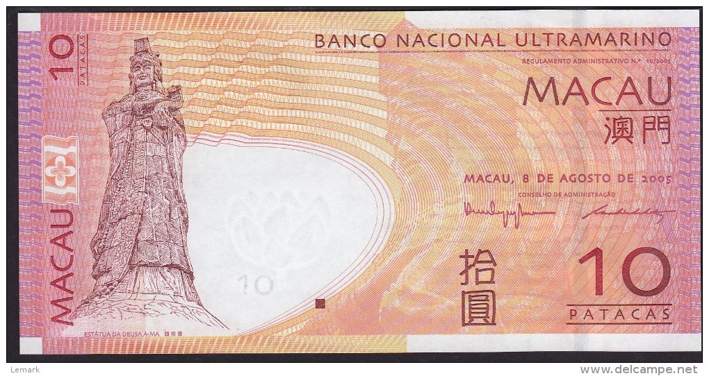 Macau 10 Patacas 2005 P80 UNC - Macao