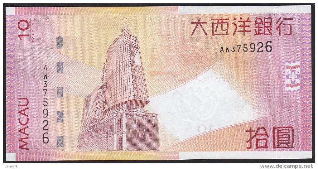 Macau 10 Patacas 2005 P80 UNC - Macao