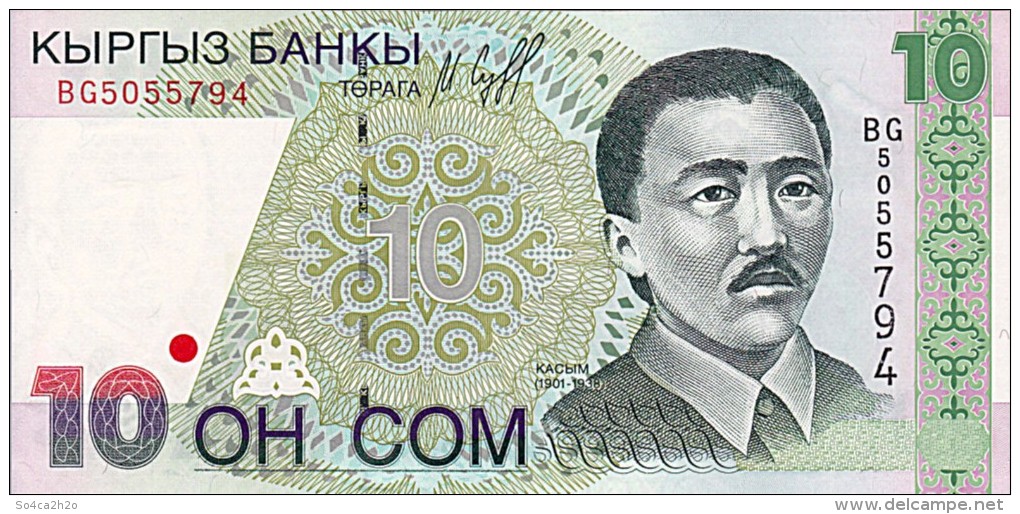 10 SOM  1997  UNC - Pick 14 - Kirghizistan