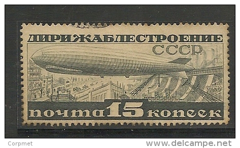 RUSSIA - 1931-32  Dirigeable Survolant Dnieprozerjinsk - Dentelés 14 - Yvert # A 26C - USED Light Cancellation - Usados