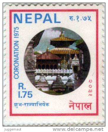 CORONATION OF KING BIRENDRA PASHUPATINATH TEMPLE 1975 RUPEE 1.75 STAMP NEPAL 1975 MINT MNH - Koniklijke Families