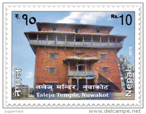 TALEJU TEMPLE MINT STAMP NEPAL 2015 MINT/MNH - Hinduismo