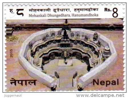 MOHANKALI DHUNGEDHARA RS.8 STAMP NEPAL 2015 MINT MNH - Hinduismus