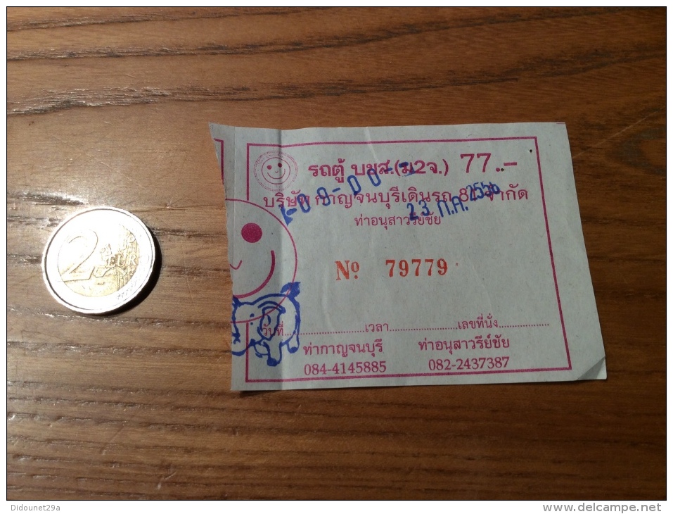 Ticket De Transport (car) ** "Bangkok - Kanchanaburi" Thaïlande (Type 1) - Mondo