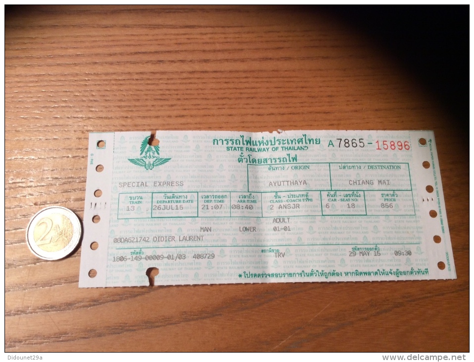 Ticket De Transport (train) *** "AYUTTHAYA - CHIANG MAI" Thaïlande - World