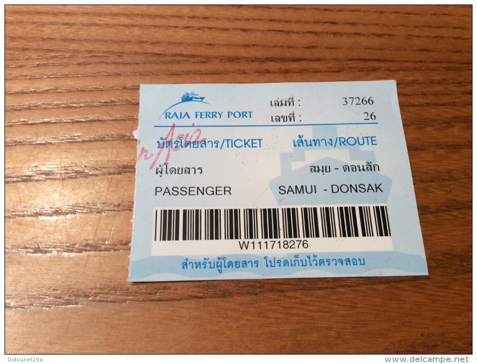 Ticket De Transport ** "RAJA FERRY PORT - SAMUI - DONSAK" Thaïlande - Welt