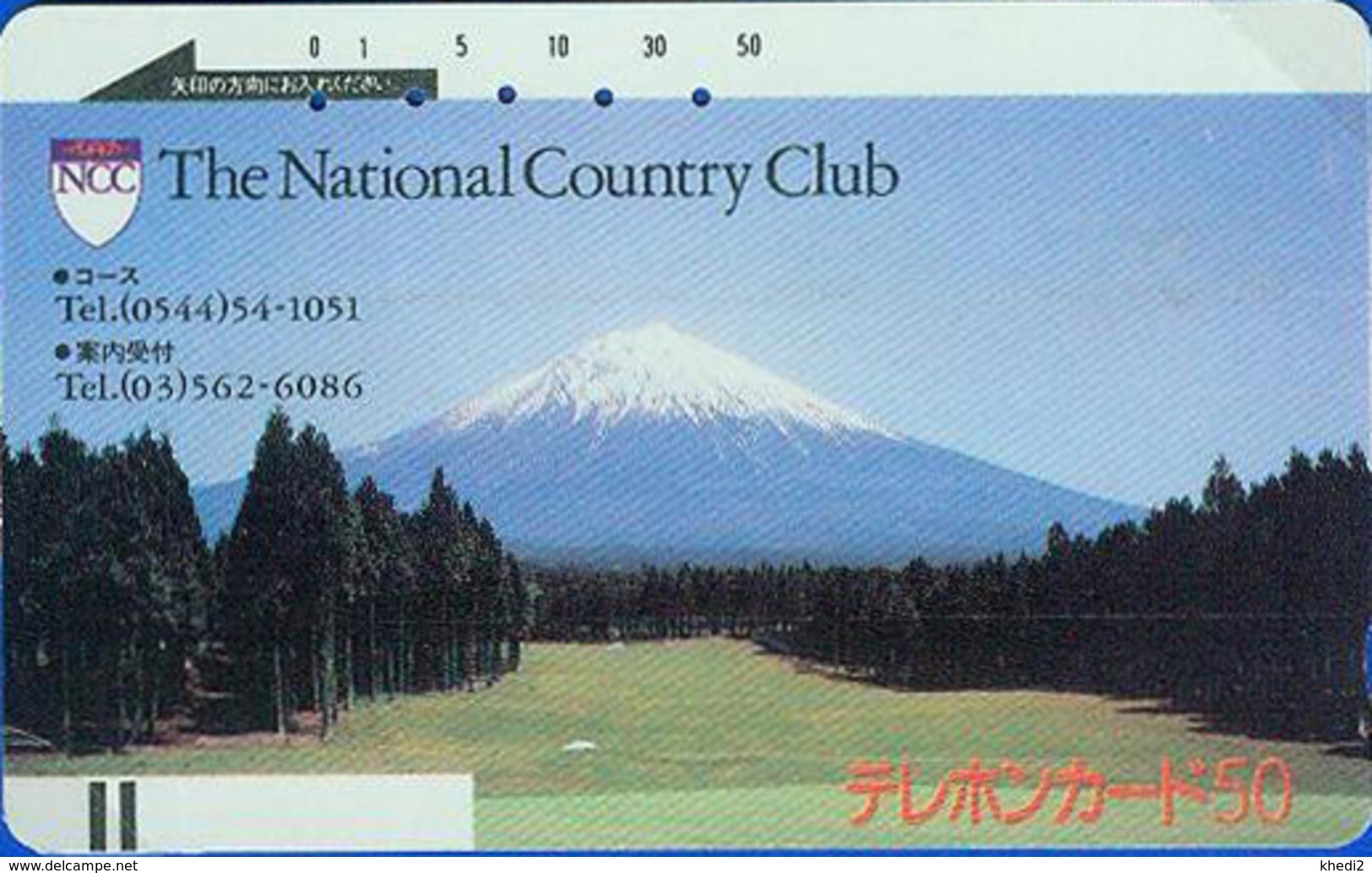 Télécarte Ancienne Japon UNDER 1000 / 110-828 - Volcan MONT FUJI & GOLF CLUB - Japan Front Bar Phonecard - 225 - Montagnes