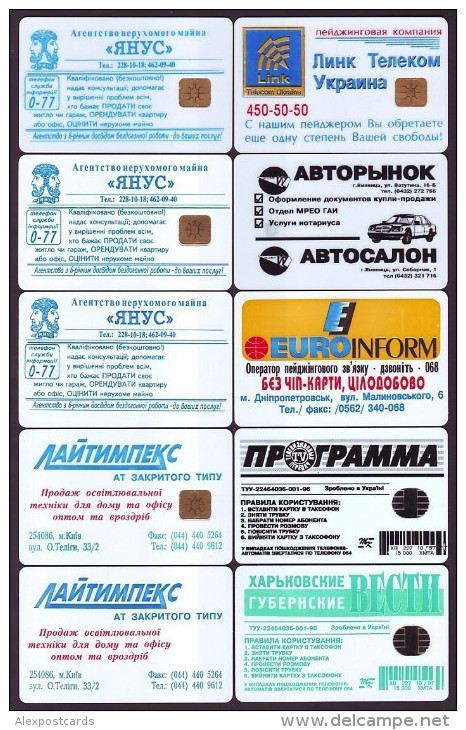 UKRAINE. 80 CHIP PHONECARDS, ALL DIFFERENT. Lot Nr. 1