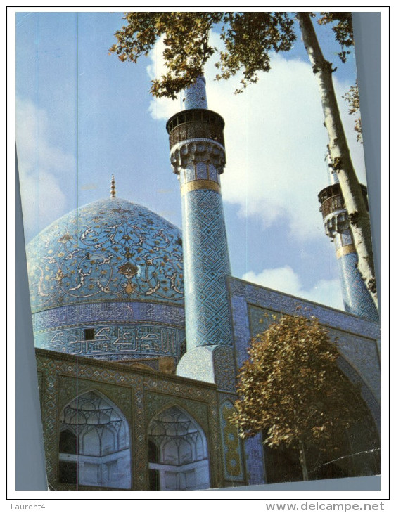 (310) Iran - Isfahan Theological School + Mosque - Islam