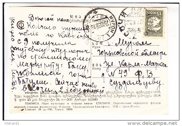 Caucasus Georgia Tiflis USSR 1938 Stalin - Georgia