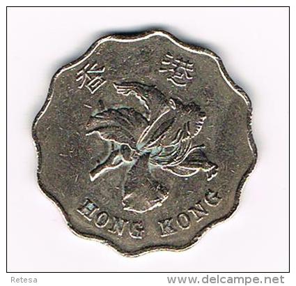 *** HONG KONG  2 DOLLARS  1993 - Hong Kong