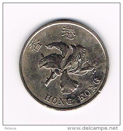 *** HONG KONG  1 DOLLAR  1998 - Hong Kong