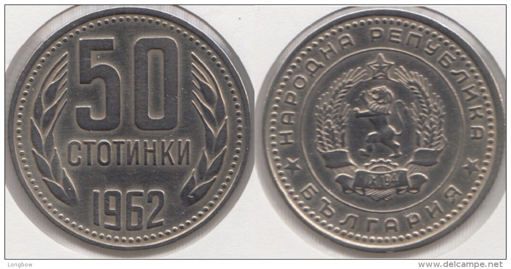 Bulgaria 50 Stotinki 1962 Km#64 - Used - Bulgaria