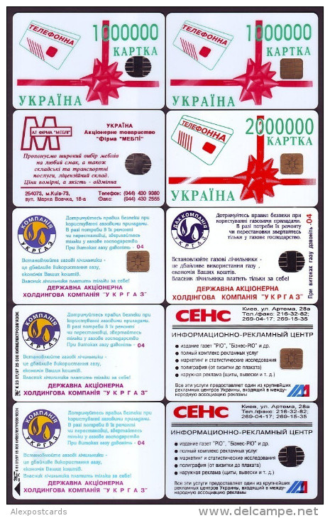 UKRAINE. 80 CHIP PHONECARDS, ALL DIFFERENT. Lot Nr. 2