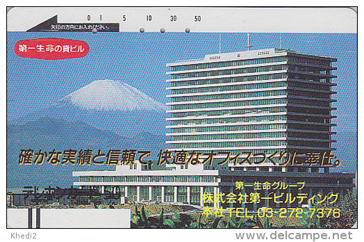 Télécarte Ancienne Japon / 110-9610 - Volcan MONT FUJI / Verso A - Mountain Vulcan Japan Front Bar Phonecard - 242 - Volcanos