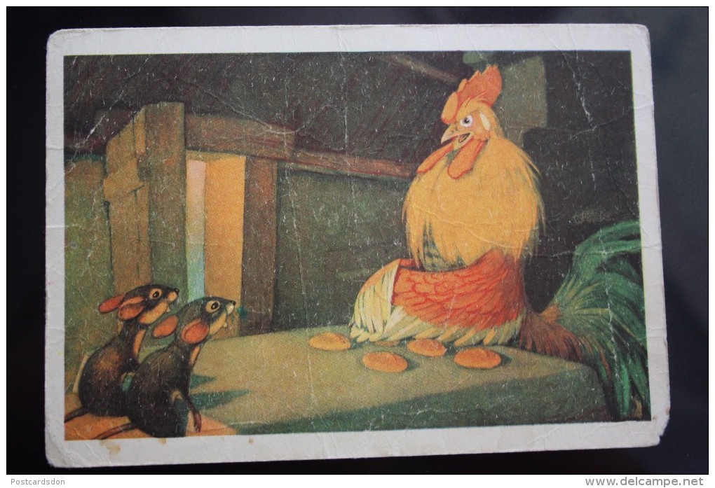 OLD USSR  PC -  "Kolosok" By Repkin - 1974  - ROOSTER / COQ - Mouse - Oiseaux