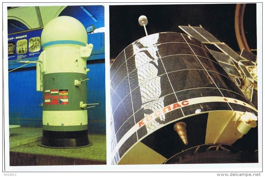 Cpsm SARSAT (systeme De Recherche Et Sauvetage Des Navires Et Avions ) CAPSULE GEOPHYSIQUE De La Fusee Verticale - Sindicatos