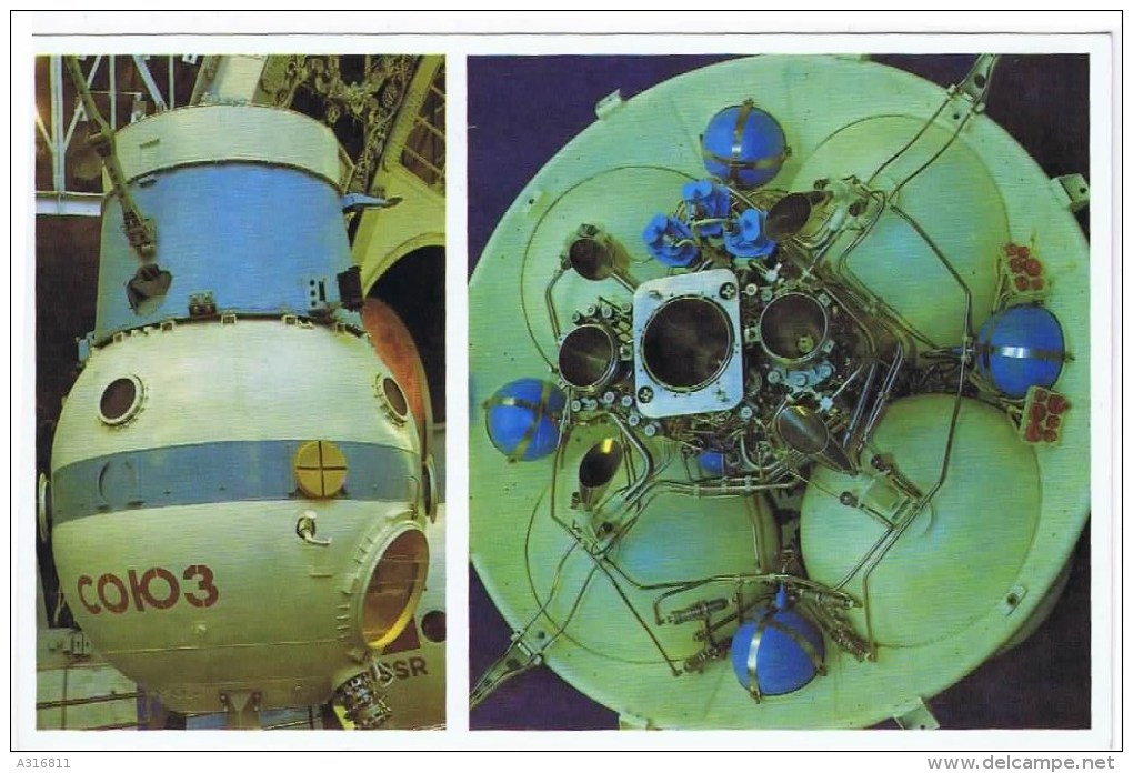 Cpsm  COMPARTIMENT ORBITAL DU VAISSEAU SPATIAL "SOYOUZ" - Gewerkschaften