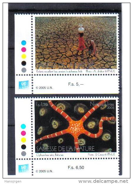 ESS714 UNO GENF 2005 MICHL 514/15 ECKRAND ** Postfrisch - Unused Stamps