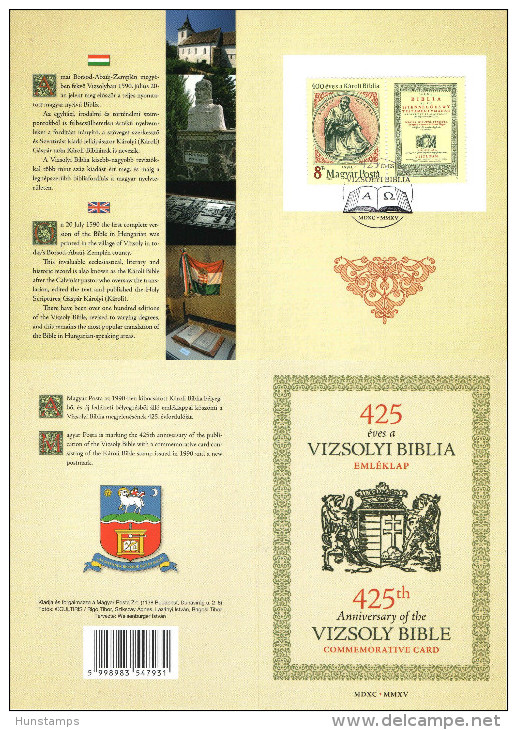 Hungary 2015 / 24. Karoli Biblical Special LIMITED Souv. Card - Postal Issues !!! - Plaatfouten En Curiosa