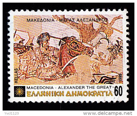 GREECE - Scott #1743 Macedonian Treasures (*) / Used Stamp - Gebruikt