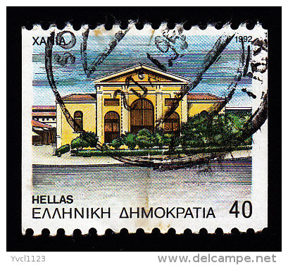 GREECE - Scott #1752a Capitals Of Prefectures, Canea 'Perf. 10 ½ Horiz.' (*) / Used Stamp - Used Stamps