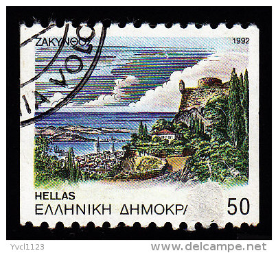 GREECE - Scott #1753a Capitals Of Prefectures, Zakinthos 'Perf. 10 ½ Horiz.' (*) / Used Stamp - Used Stamps