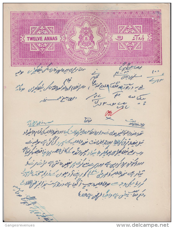 BHOPAL  State  12A  Voilet  Stamp Paper  Type 50  K&M 508a   # 85561  India  Inde  Indien Revenue Fiscaux - Bhopal