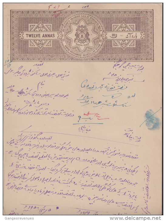 BHOPAL  State  12A  Brown  Stamp Paper  Type 50  K&M Unrecorded   # 85562  India  Inde  Indien Revenue Fiscaux - Bhopal