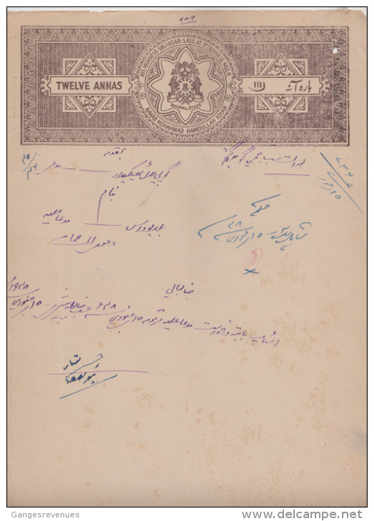 BHOPAL  State  12A  Brown  Stamp Paper  Type 50  K&M Unrecorded   # 85563  India  Inde  Indien Revenue Fiscaux - Bhopal