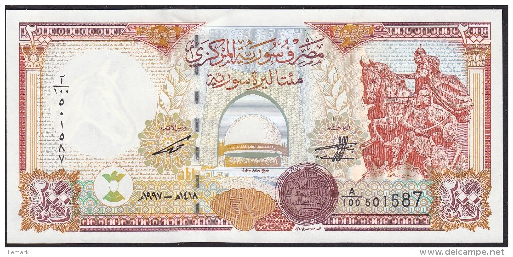 Syria 200 Pound 1997  P109 UNC - Syrie