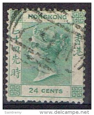 Hong Kong - Colonie Britannique : Y&T N° 15 - Gebraucht