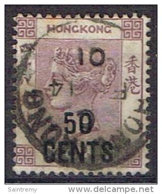 Hong Kong : Colonie Britannique Y&T N° 51 - Usados