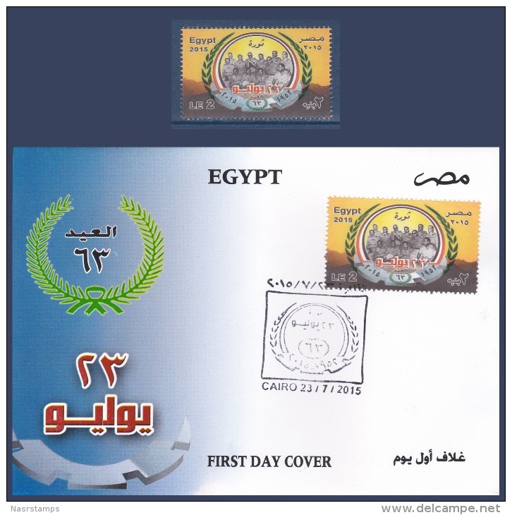 Egypt - 2015 - Stamp & FDC - ( 63th Anniv. Of The Revolution Of 23 July 1952 ) - MNH - Brieven En Documenten