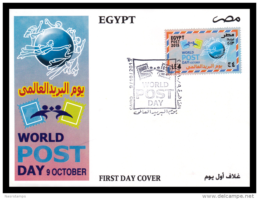 Egypt - 2013 - FDC - ( World Post Day ) - Covers & Documents