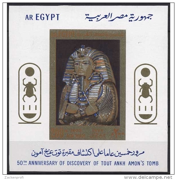 Ägypten 1972 Grab Von Tut-ench-Amun Block 27 Postfrisch (C22029) - Blocks & Sheetlets