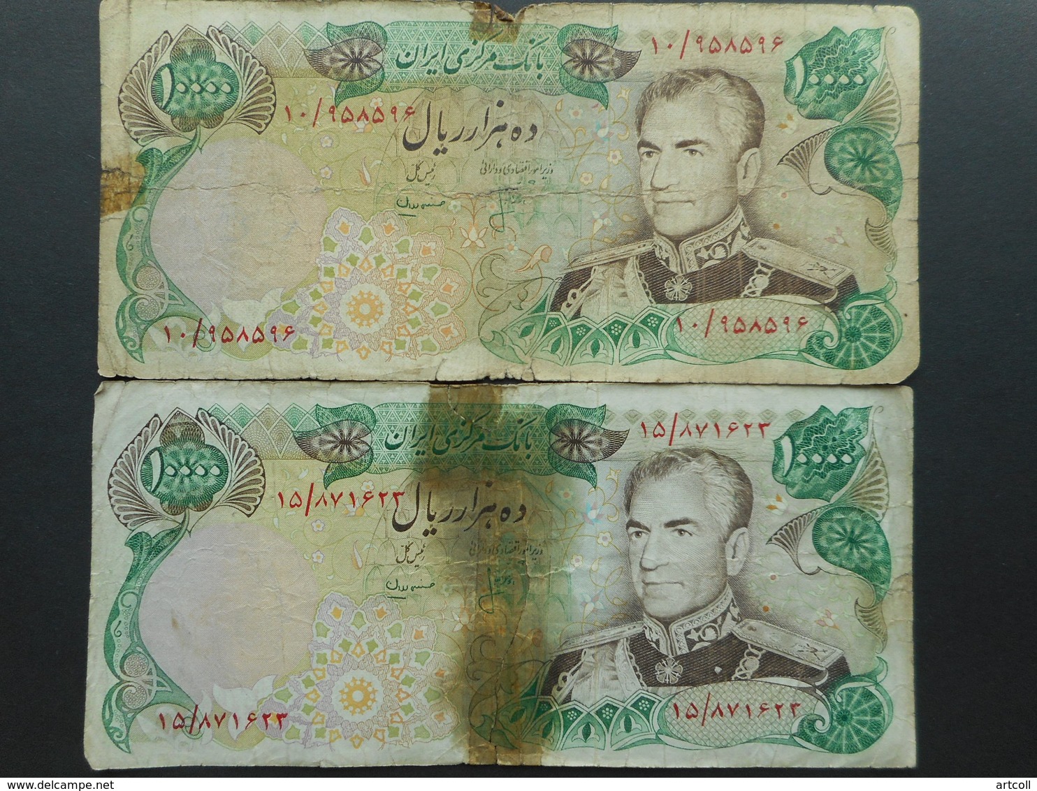 Iran 10,000 Rials 1974 (Lot Of 2 Banknotes) - Iran