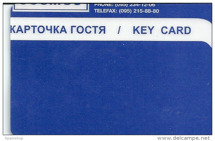 HOTEL COSMOS MOSCOW RUSSIA   Llave Clef Key Keycard Karte - Hotel Labels