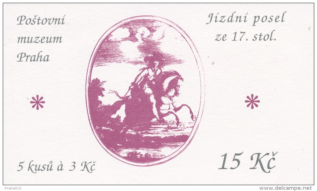 Czech Rep. / Stamps Booklet (1994) 0035 ZS 3 Brno City (architecture, Postal Museum In Prague; Riding Messenger) (J3819) - Neufs