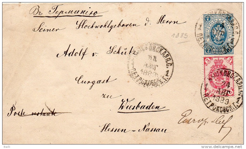 RUSSIE ENTIER POSTAL POUR L'ALLEMAGNE 1889 - Storia Postale