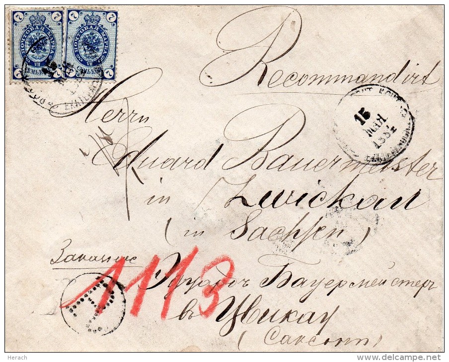 RUSSIE LETTRE RECOMMANDEE POUR L'ALLEMAGNE 1884 - Lettres & Documents