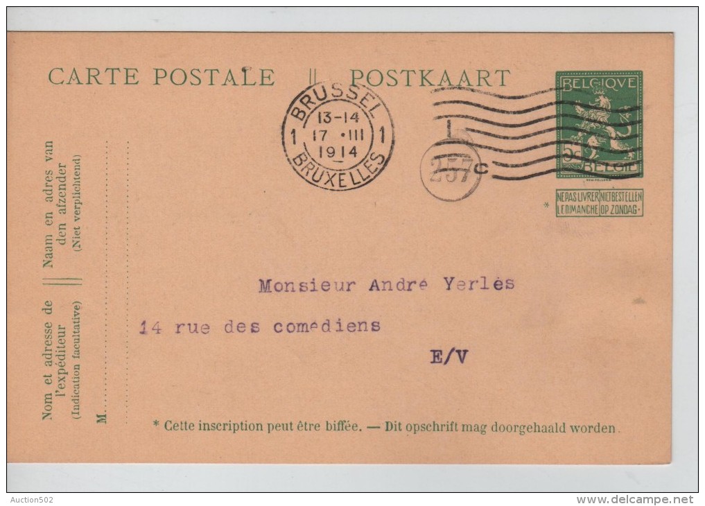 Entier CP 5 C Lion C.méc.Bruxelles En 1914 + Au Verso Repiquage Attout-Soenens 20 Av.Rogier BXL PR2248 - Postcards 1909-1934